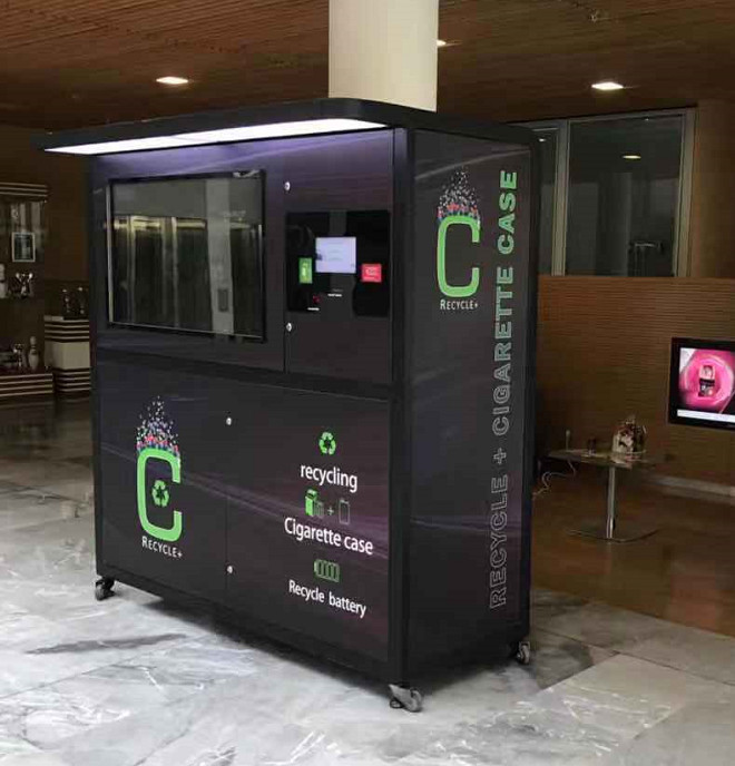 son şirket davası hakkında Havaalanı için RVM Ters Geri Dönüşüm Otomatı