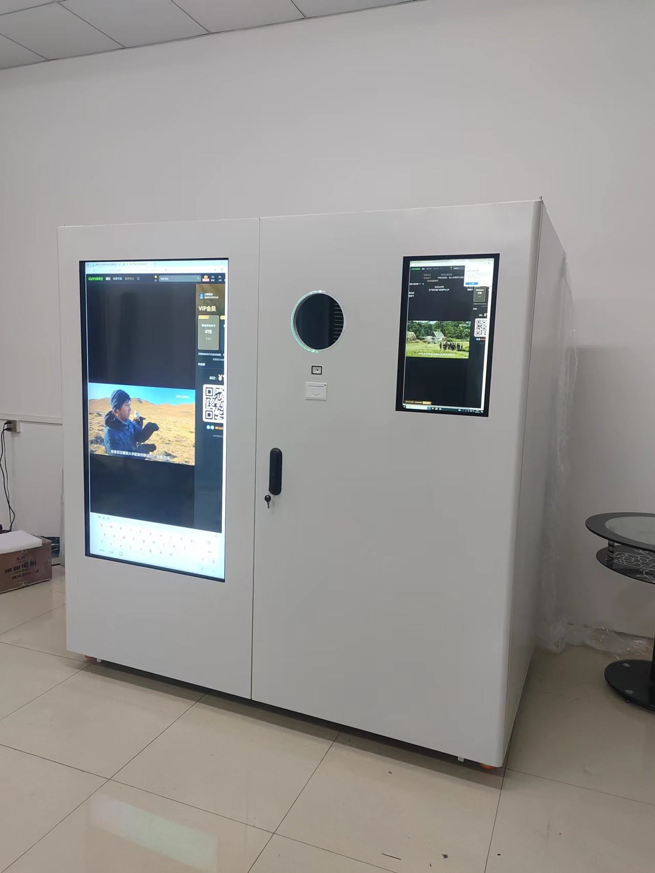 son şirket davası hakkında Yarım açık hava süpermarket şişesi ve ters dönüştürebilir satış makinesi RVM