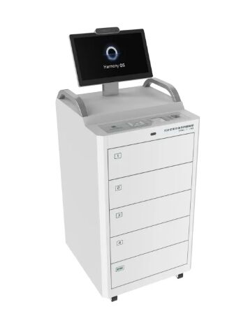 RFID Smart Security Medication Dispensing Solution Integrated with HIS systems